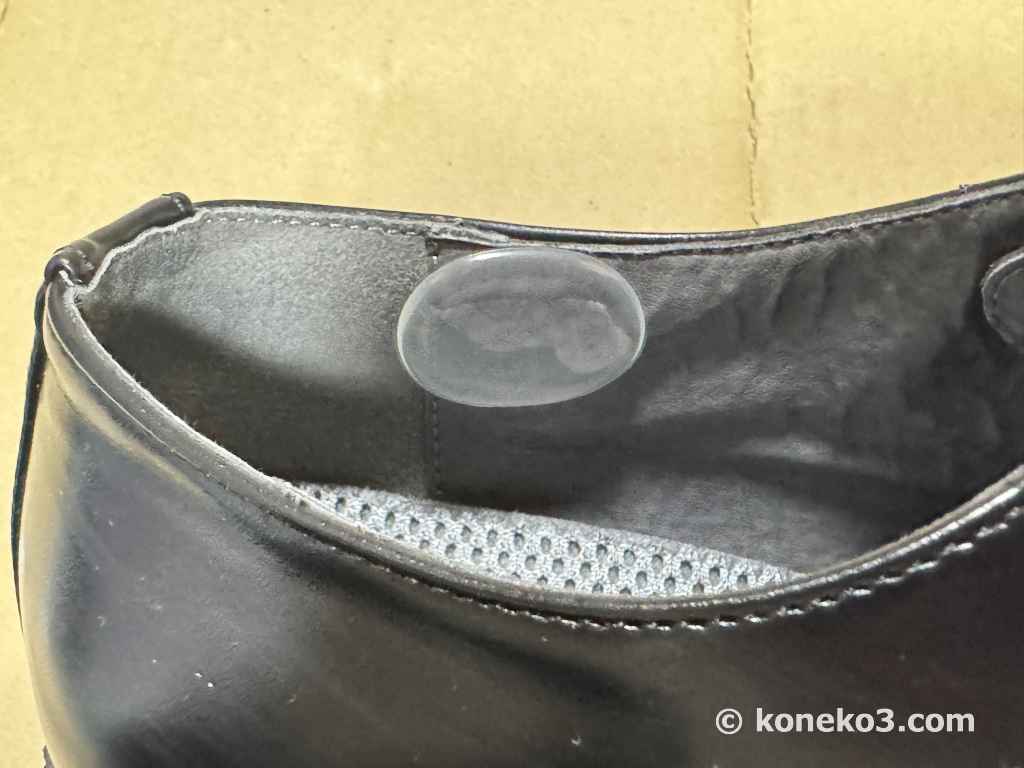ビジネスシューズへの使用例