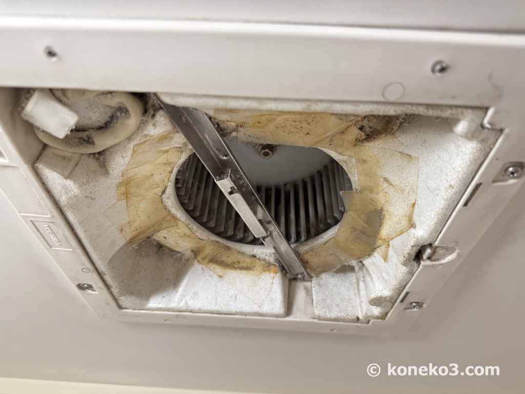 清掃済みの換気扇内部