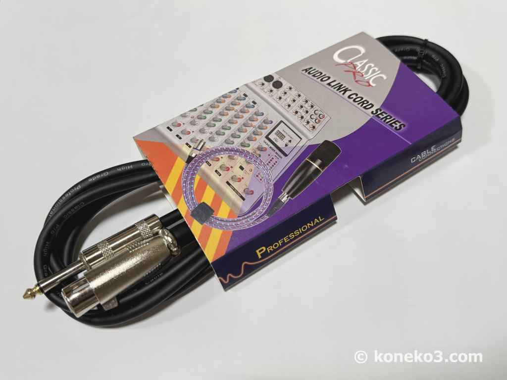 CLASSIC PRO マイクケーブル MIP030