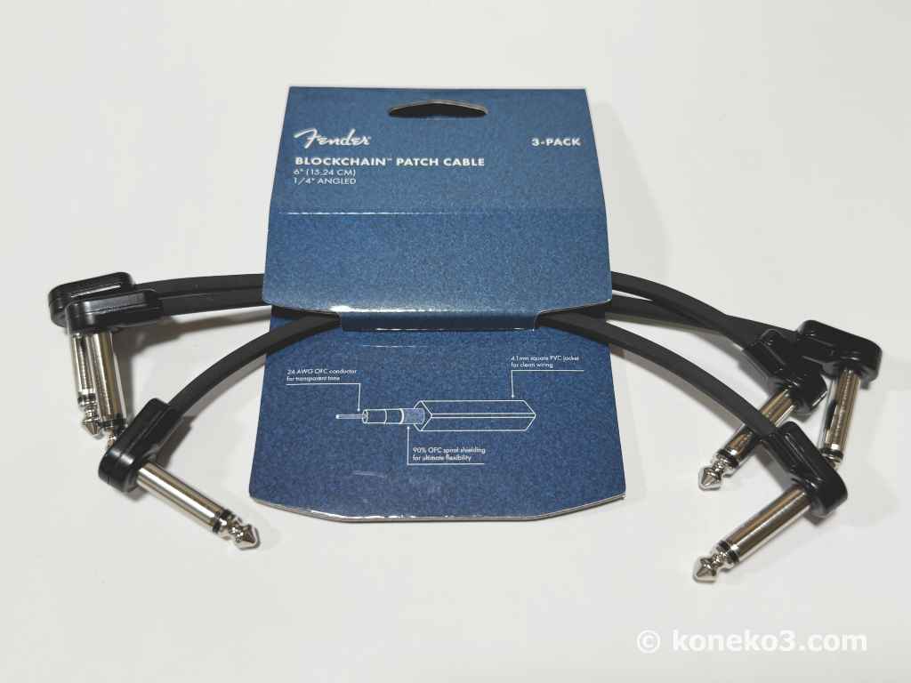 フェンダーのパッチケーブル 15cm