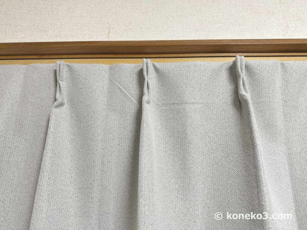 カーテンをセットした状態