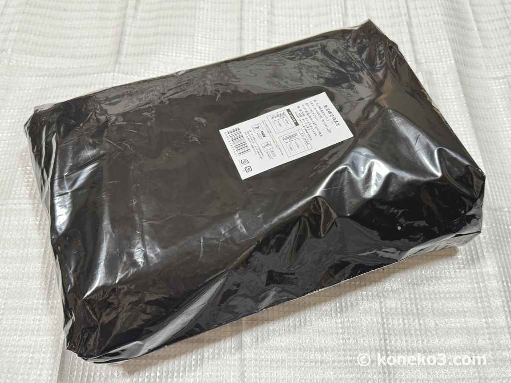 商品の梱包
