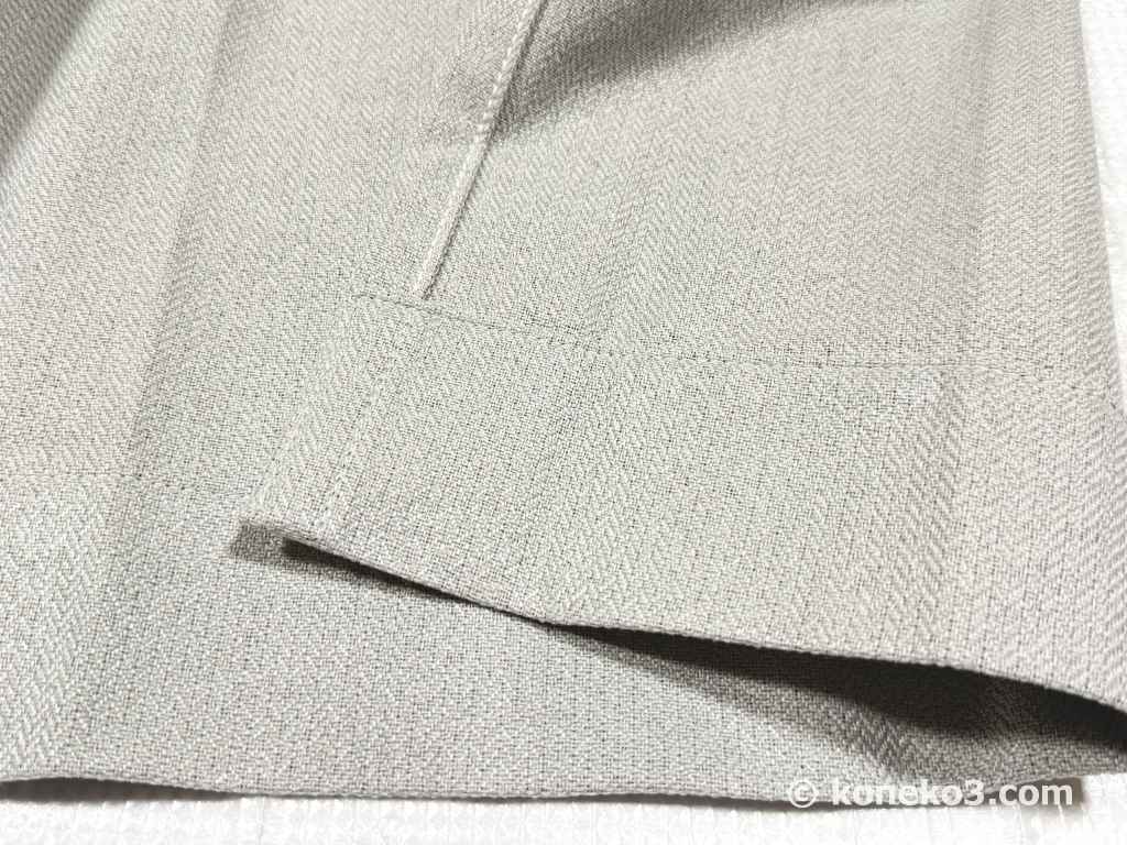 カーテンの裾（裏面）
