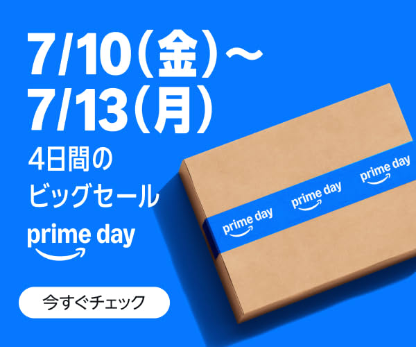 Amazon Prime Day 2026